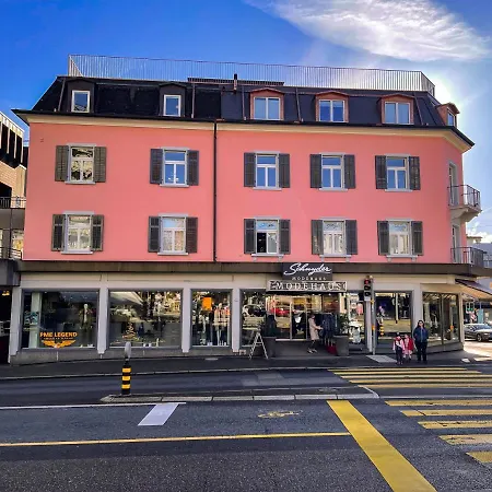 Апартаменты Schnyder's - Studio_1 *